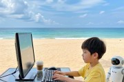 ChatPPT免费版，引领新时代的在线演示革命-免费ppt插图下载