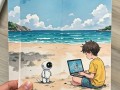 博思，引领新时代的智能思考力量-