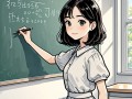 如何删除ChatPPT中的对话记录——详细教程-如何删除ppt对话框